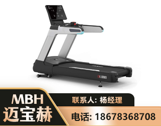 兰州智能跑步机