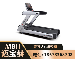 兰州商用跑步机