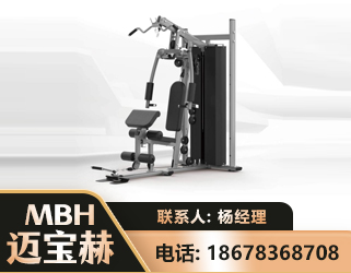 兰州单人站训练器