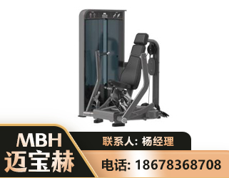 兰州坐姿推胸训练器