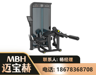 兰州卧式屈腿训练器