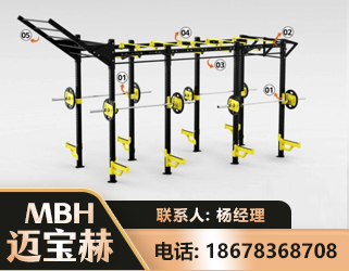 兰州多功能健身器材