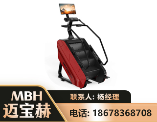 兰州商用楼梯机