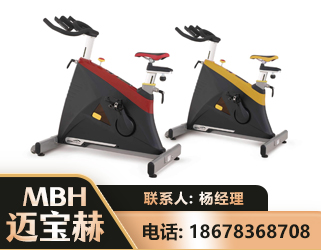兰州商用动感单车