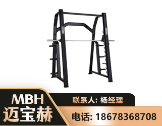 兰州史密斯机